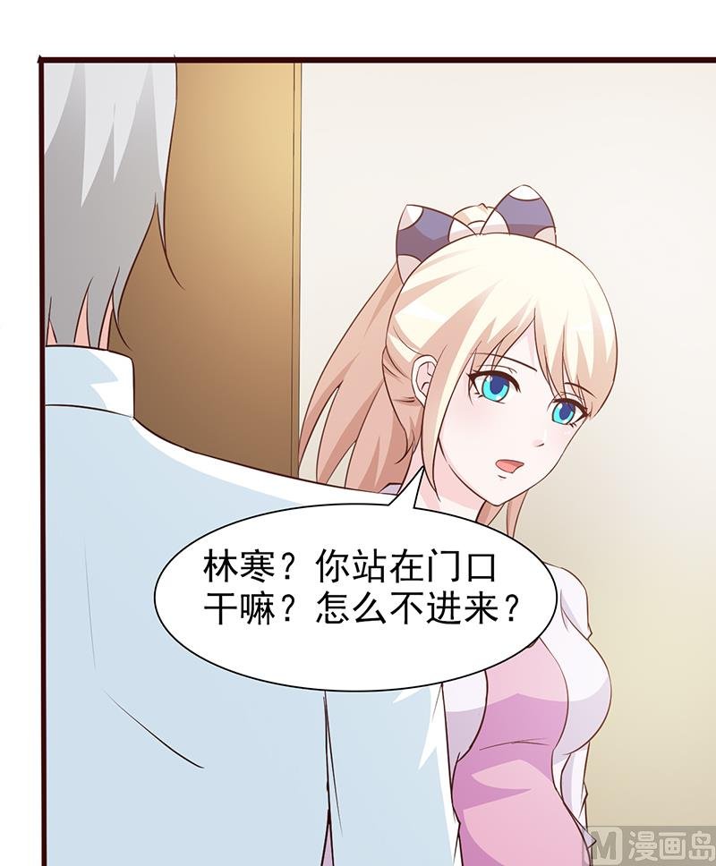 第66话 心事重重