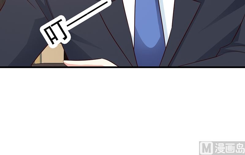 第66话 心事重重