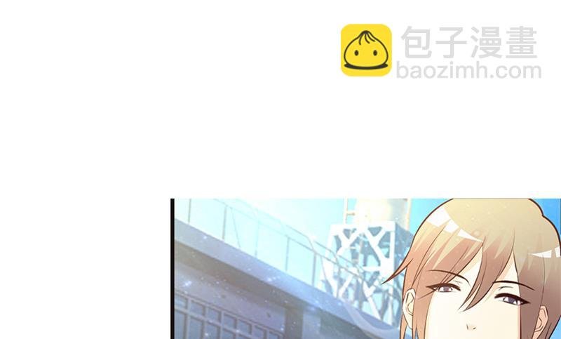 第5话 为所欲为