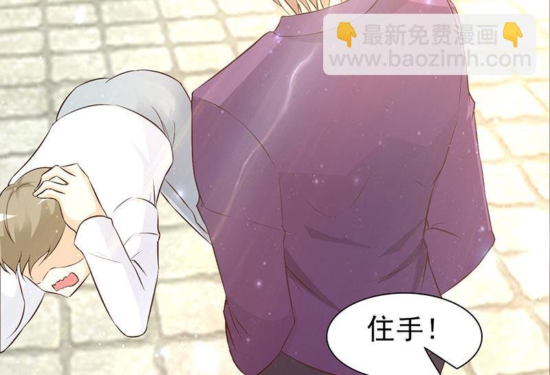 第5话 为所欲为