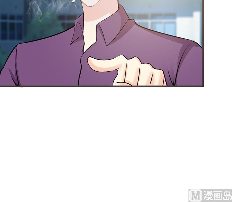 第5话 为所欲为