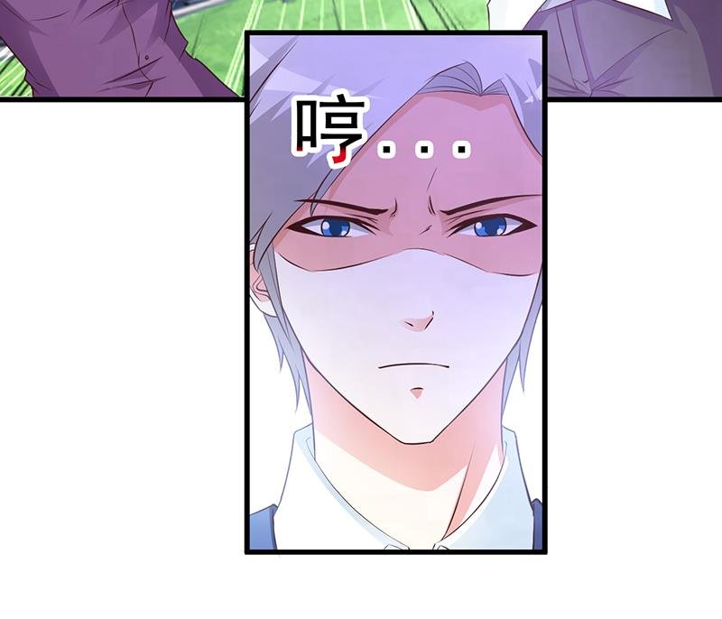 第5话 为所欲为