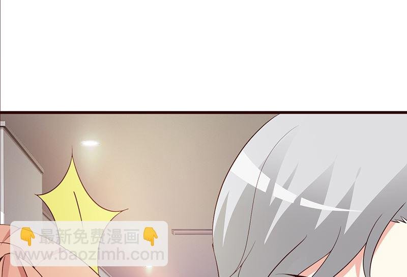 第68话 挑拨离间