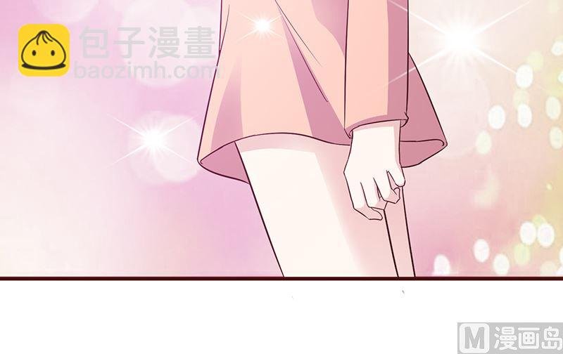 第70话 相亲