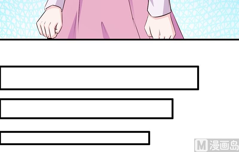 第77话 还想走吗