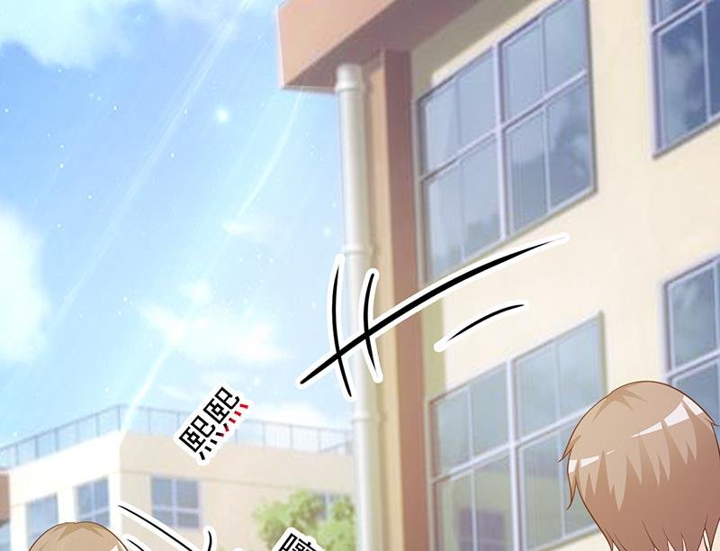 第6话 教你做人