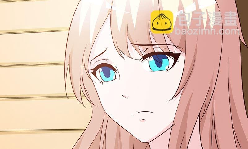 第78话 订婚