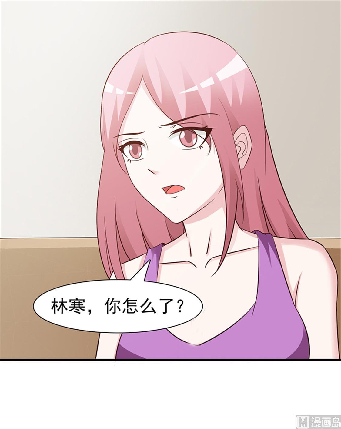 第80话 索取