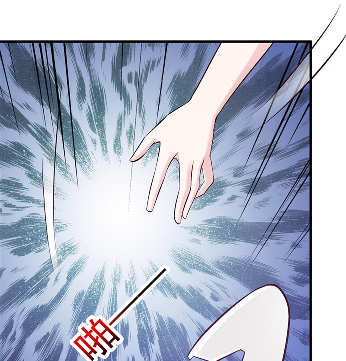 第80话 索取