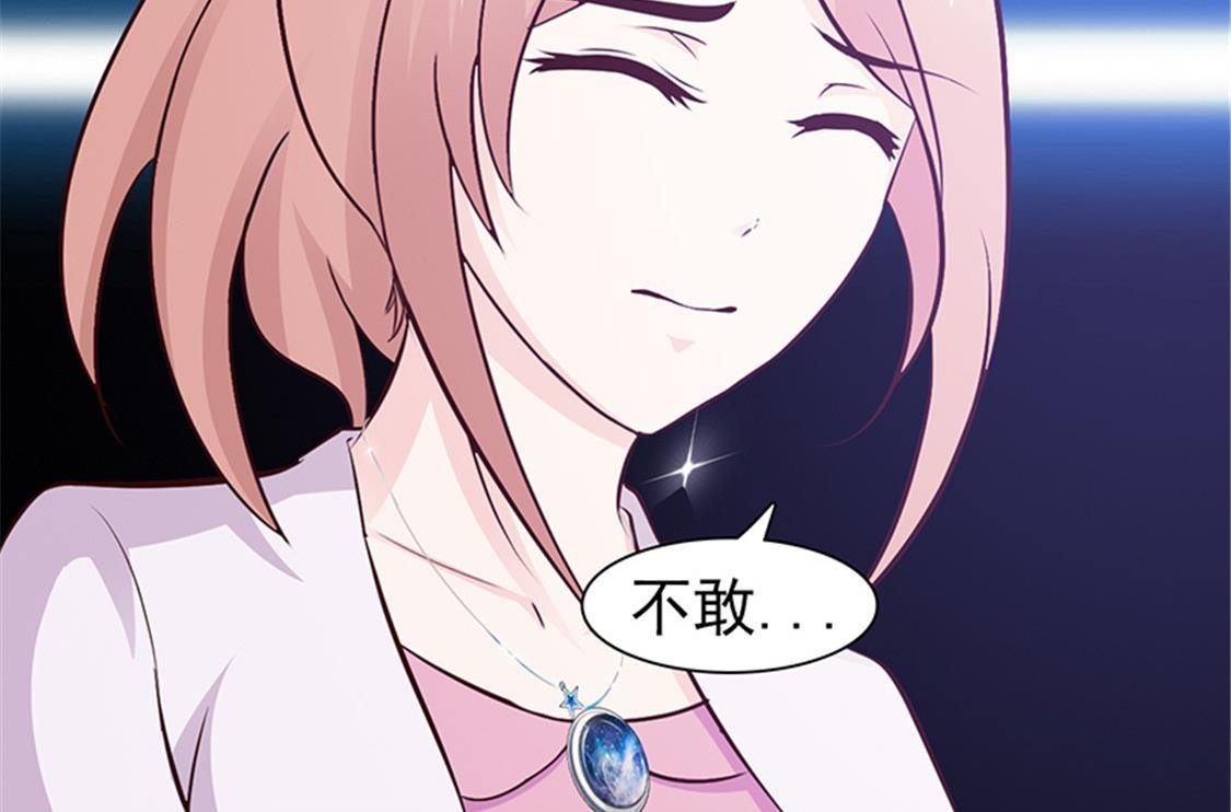 第80话 索取