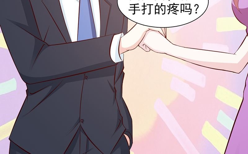 第81话 爱情游戏