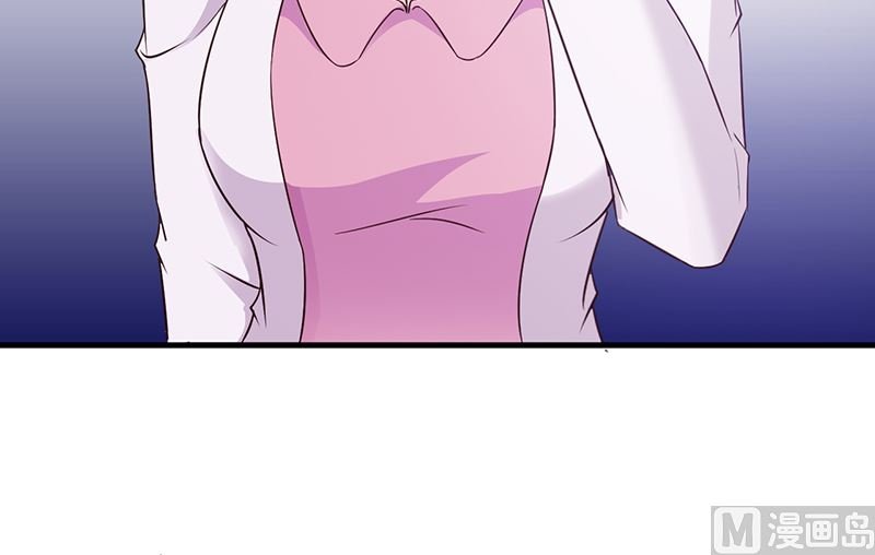 第81话 爱情游戏