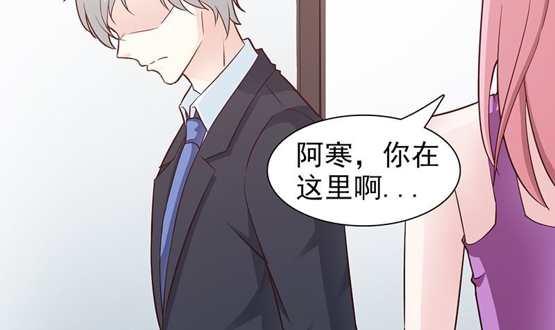 第82话 一起去