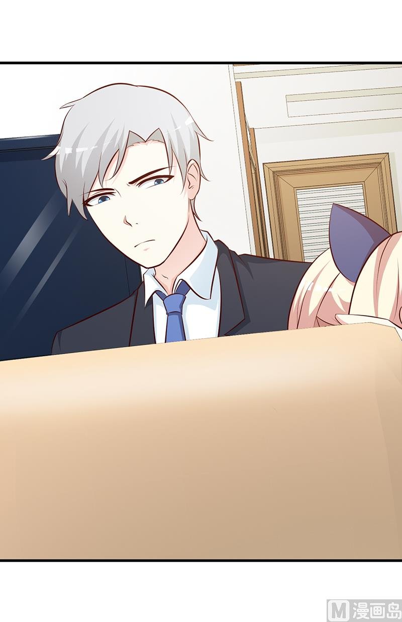第85话 顺手而为