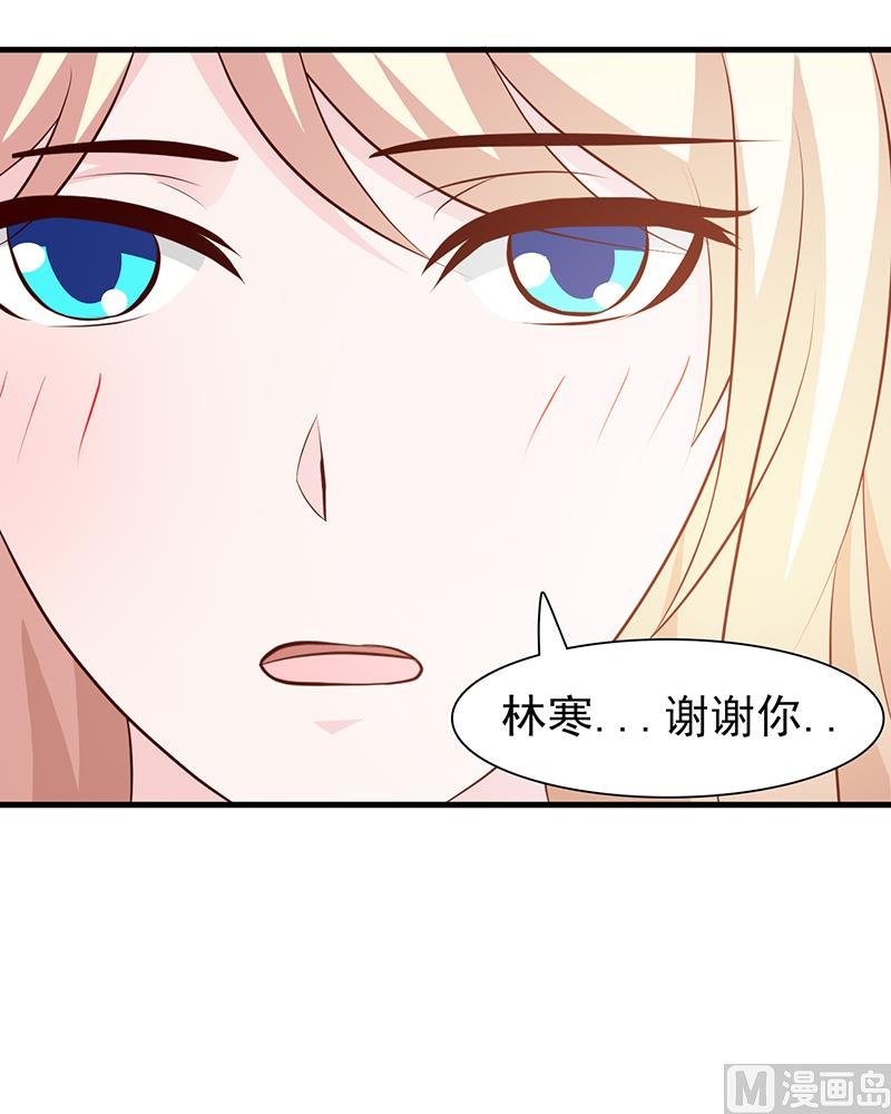 第85话 顺手而为