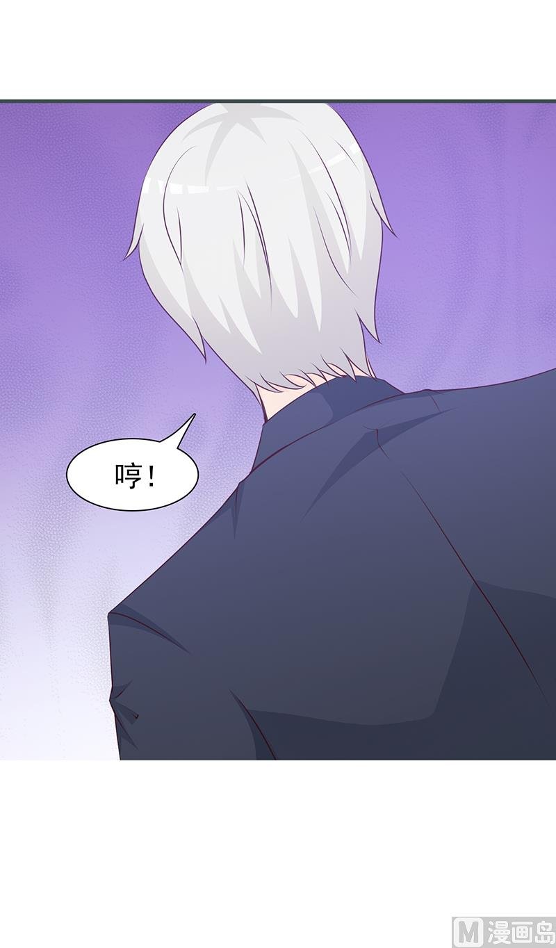 第85话 顺手而为