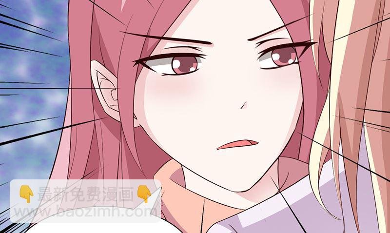 第85话 顺手而为