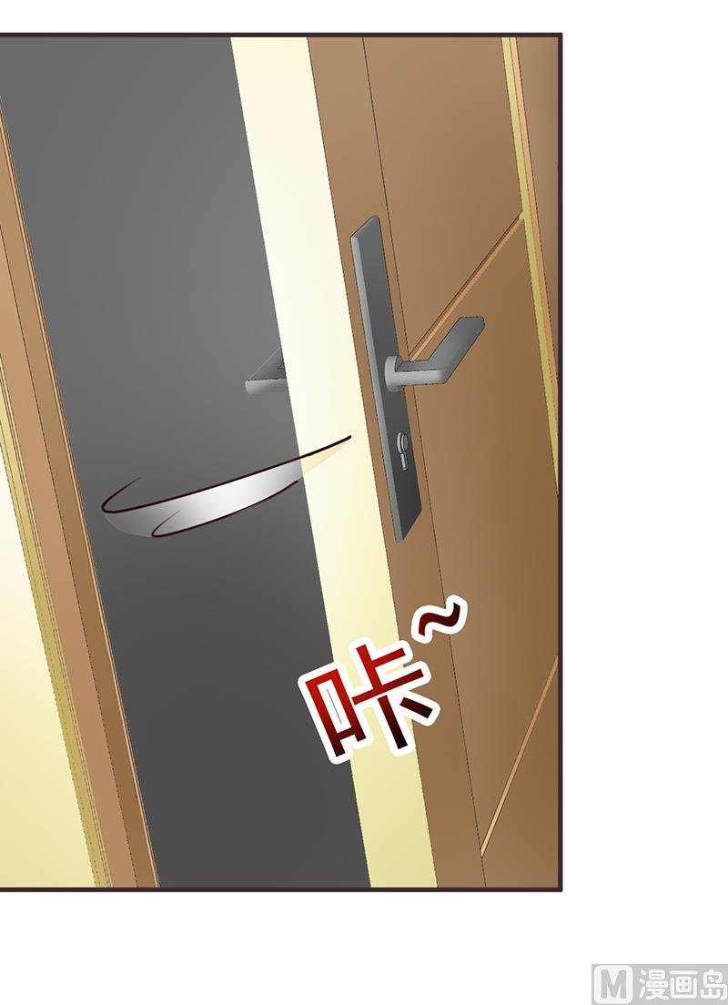 第85话 顺手而为