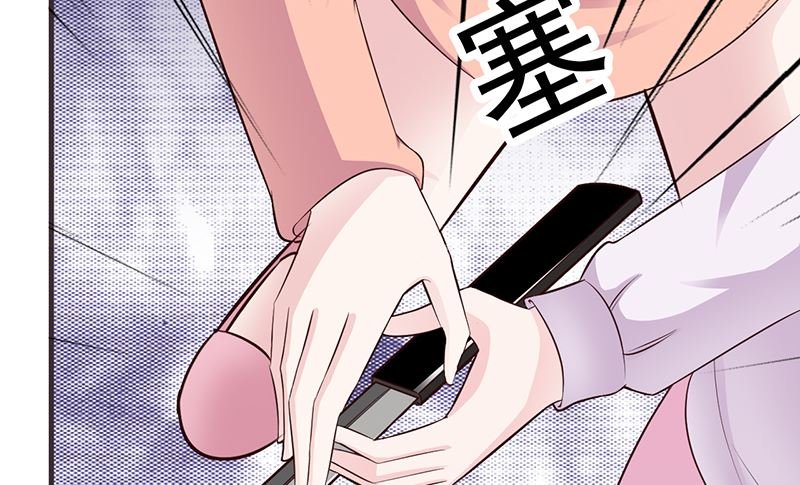 第85话 顺手而为