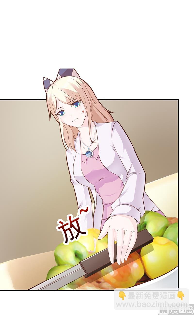 第86话 坏人