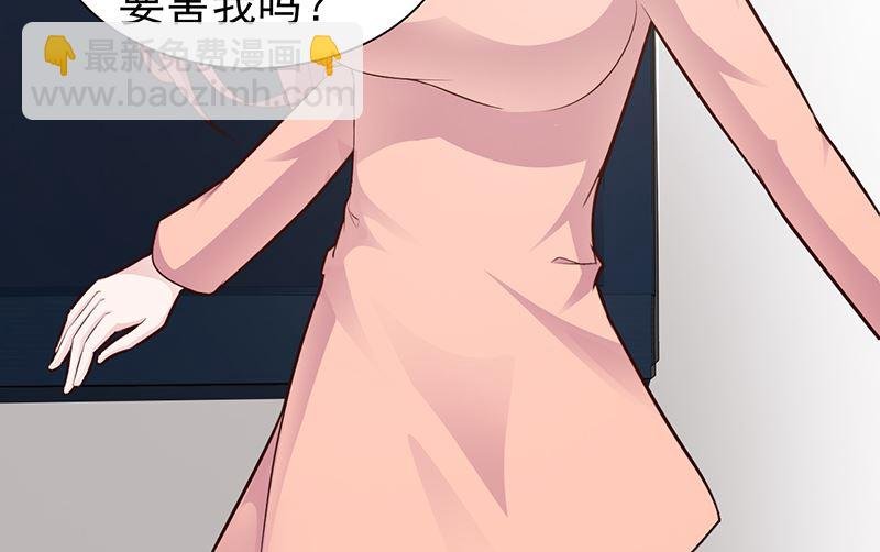 第86话 坏人