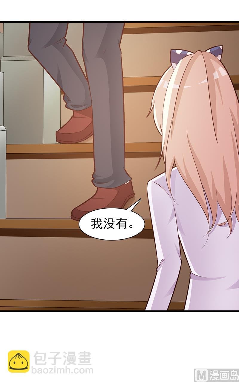 第86话 坏人