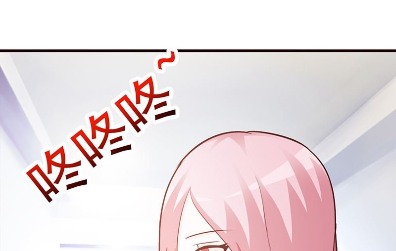 第86话 坏人