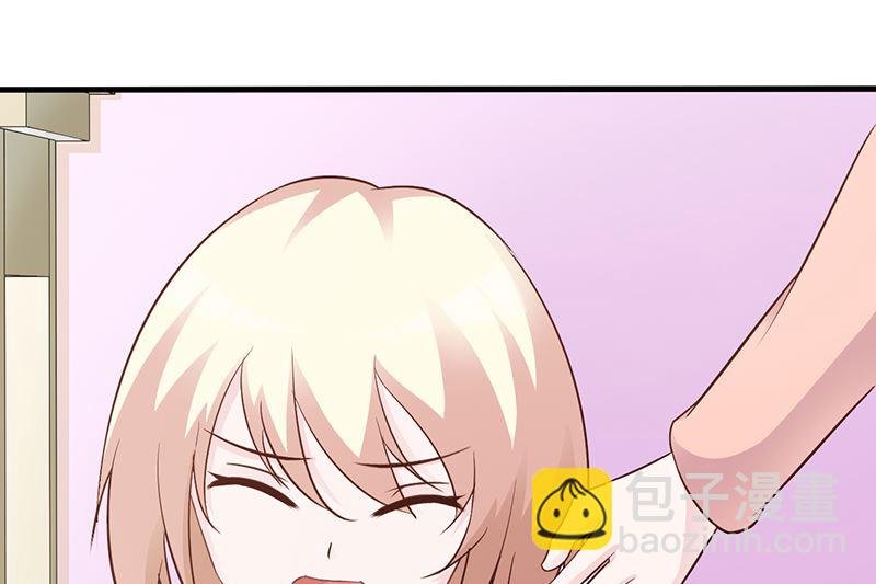第86话 坏人