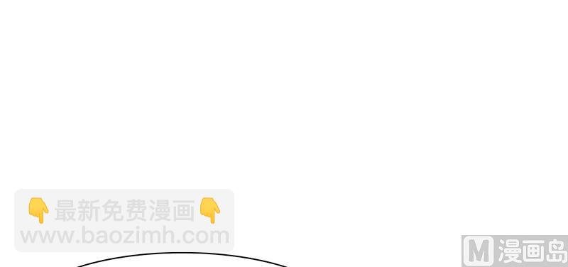 第7话 男神的午餐
