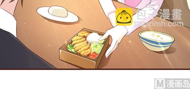 第7话 男神的午餐