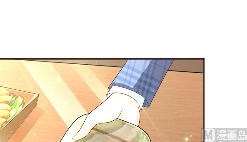 第7话 男神的午餐
