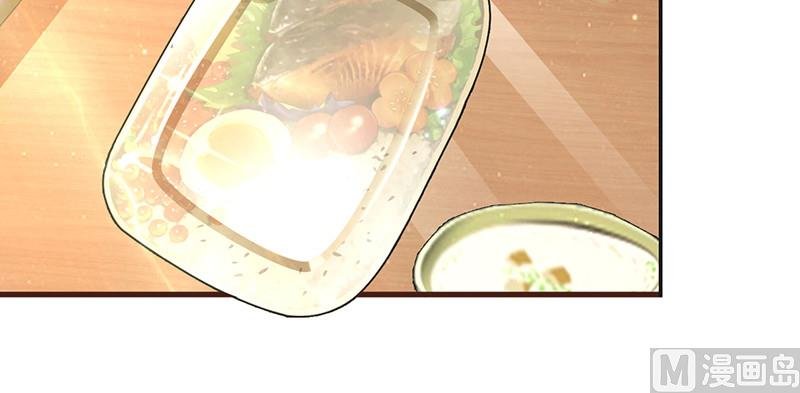 第7话 男神的午餐