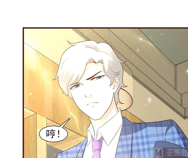 第7话 男神的午餐