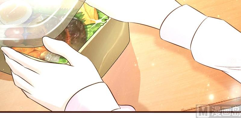 第7话 男神的午餐