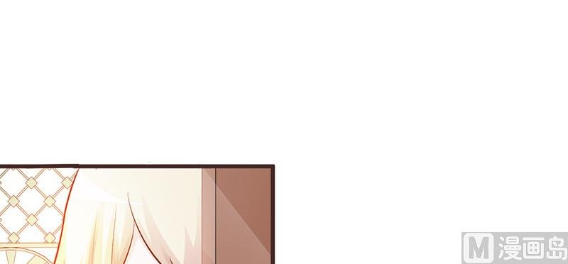 第7话 男神的午餐