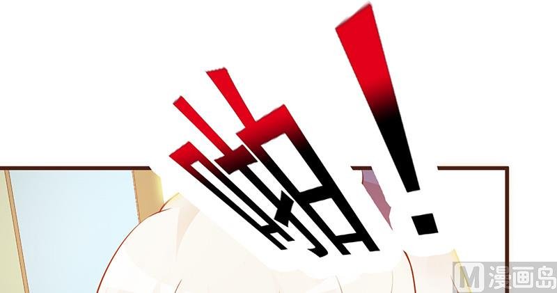 第7话 男神的午餐