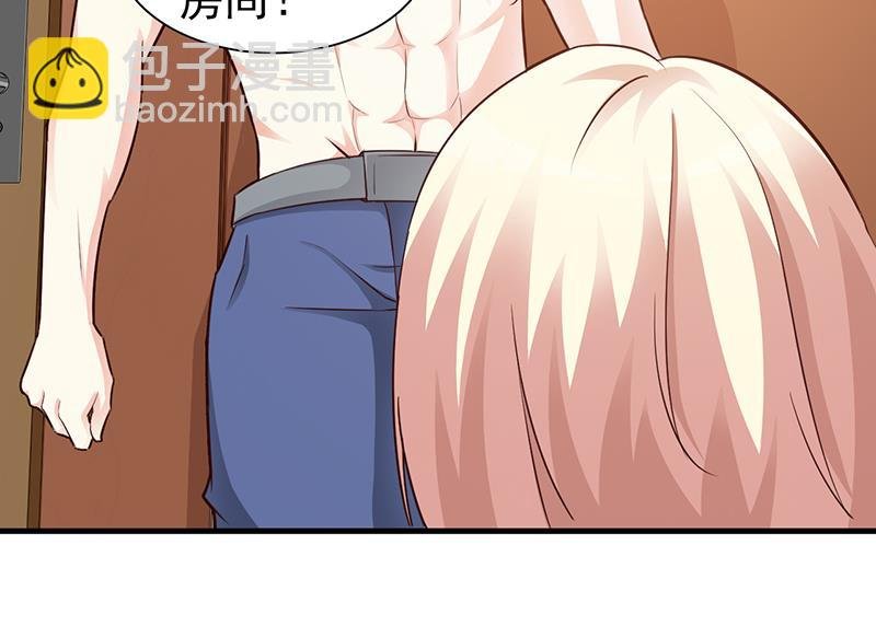 第88话 过火