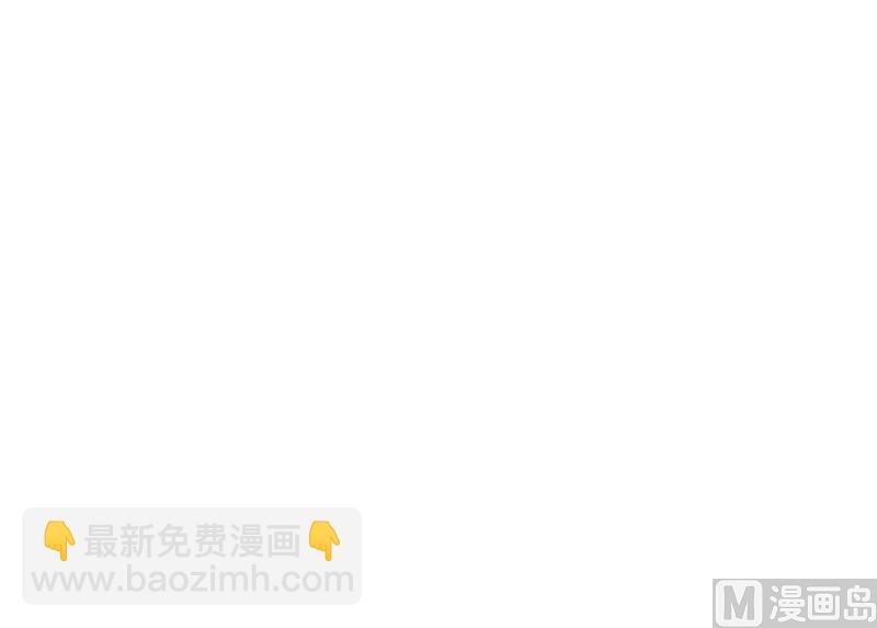 第88话 过火
