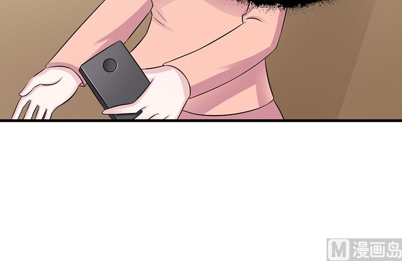 第89话 订婚戒指