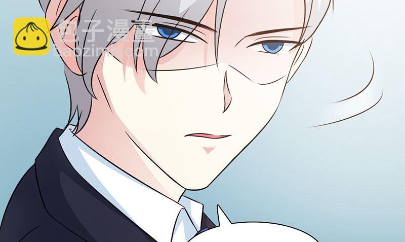 第89话 订婚戒指