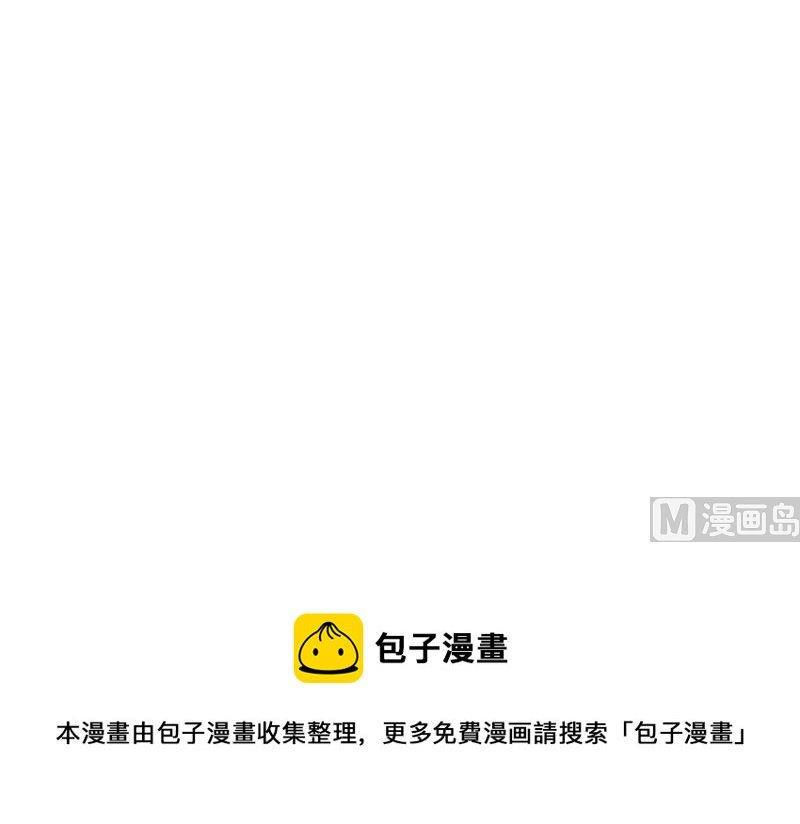 第89话 订婚戒指