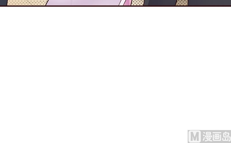 第90话 卿卿我我