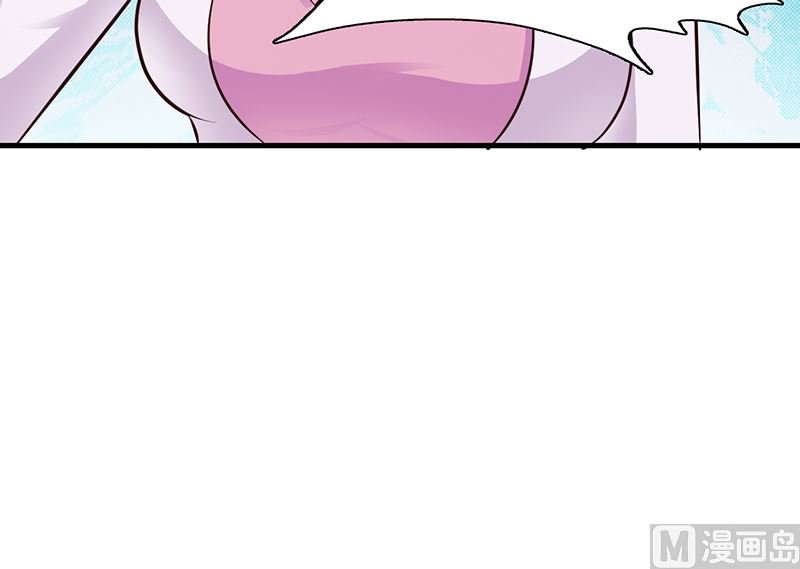 第90话 卿卿我我