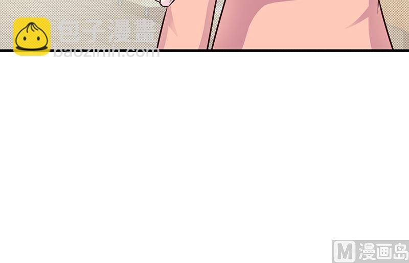 第90话 卿卿我我