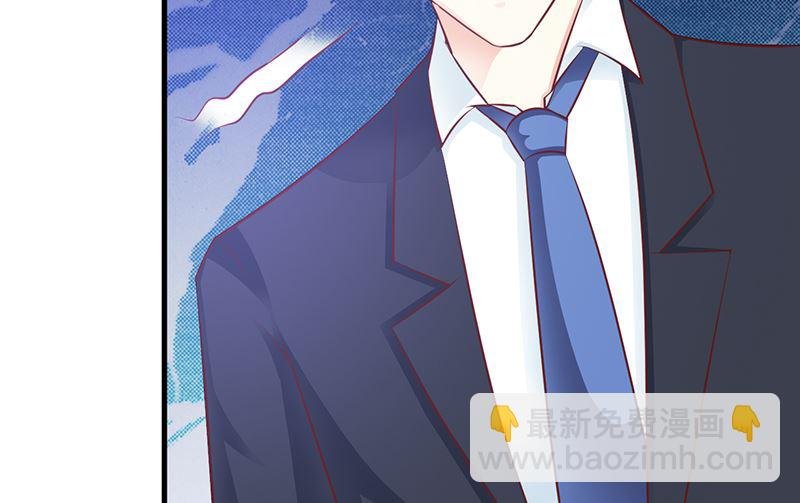 第90话 卿卿我我