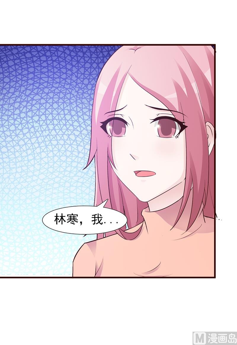 第94话 中毒