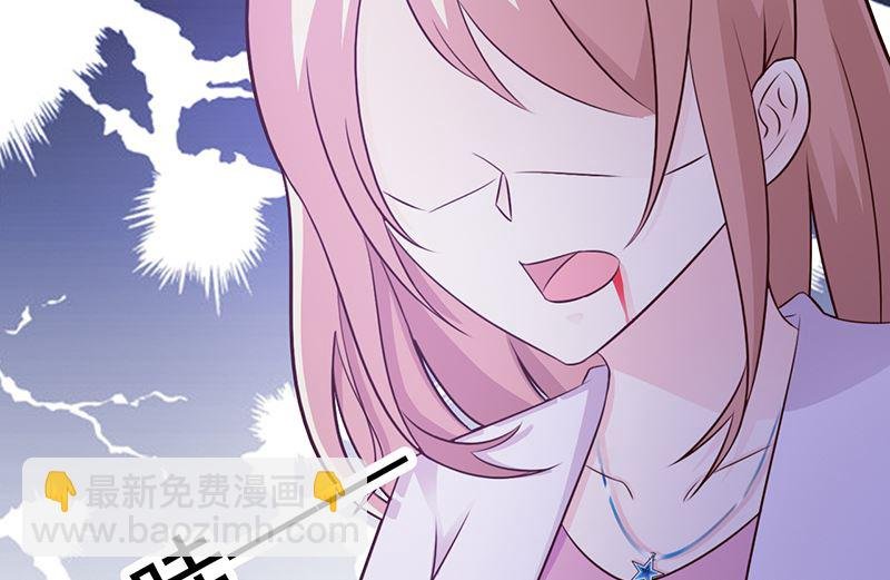 第94话 中毒