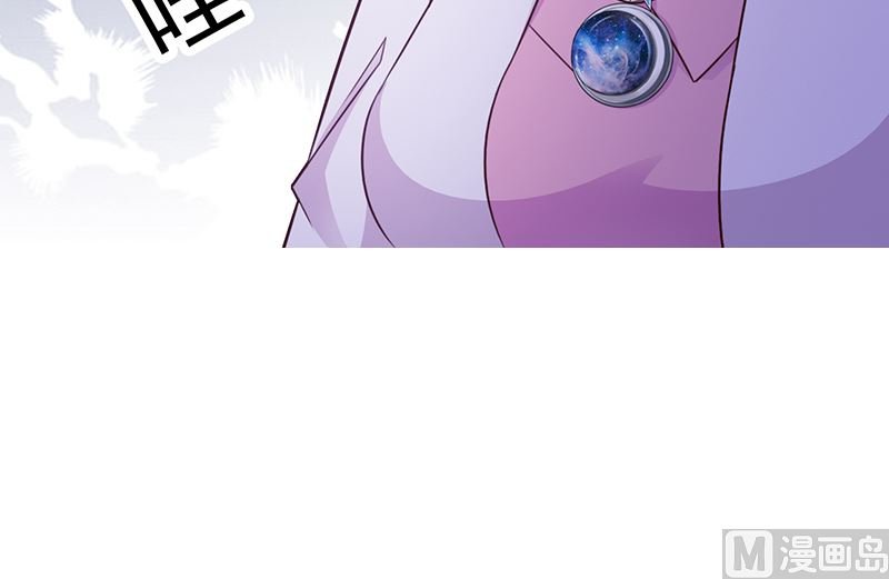 第94话 中毒