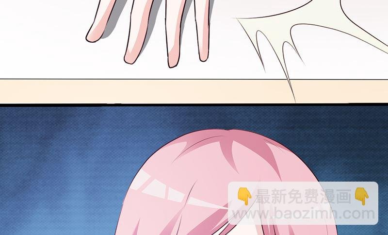 第94话 中毒
