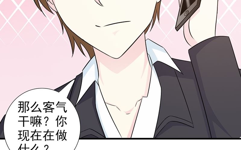 第97话 绑架